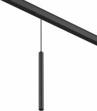 Трековый светильник Sy SY-DIM-601243-BL-7-36-NW