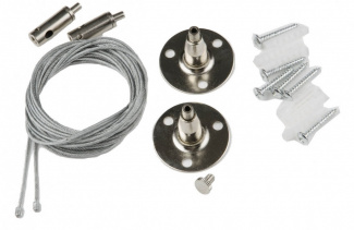 Подвесной комплект  UFB-Q122 H28 SILVER SET02