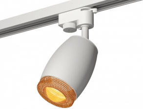 Трековый светильник Track System XT1122024