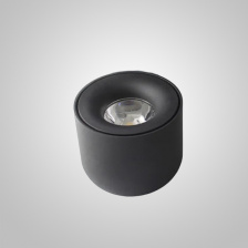 Светильник Q Black
