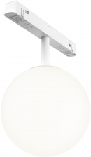 Трековый светильник Luna TR038-2-5W4K-W
