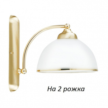 Бра Vito VIT-K-2(Z) фото 1